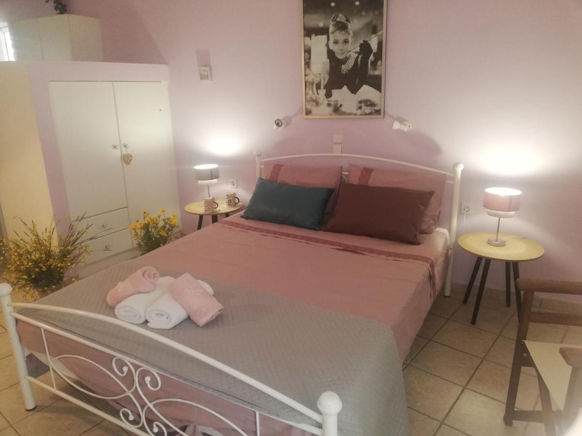 Apartment Daizy Boutique